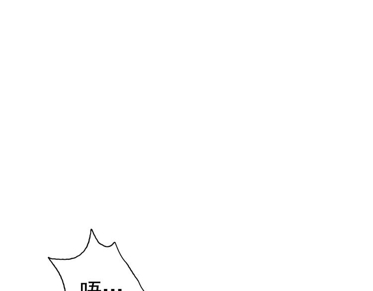 第32话 最好时机-第32话