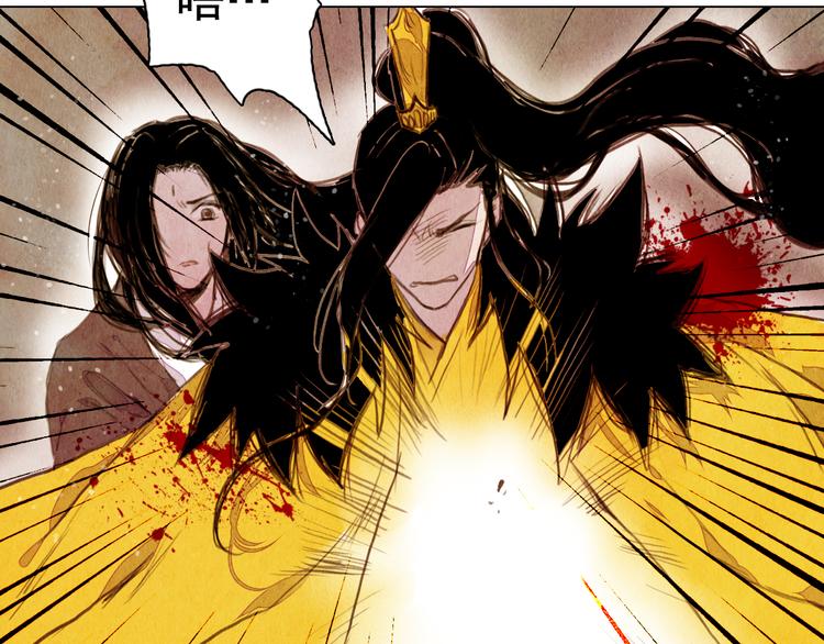 第32话 最好时机-第32话