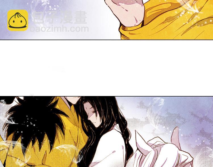 第34话 凤凰惊现-第34话