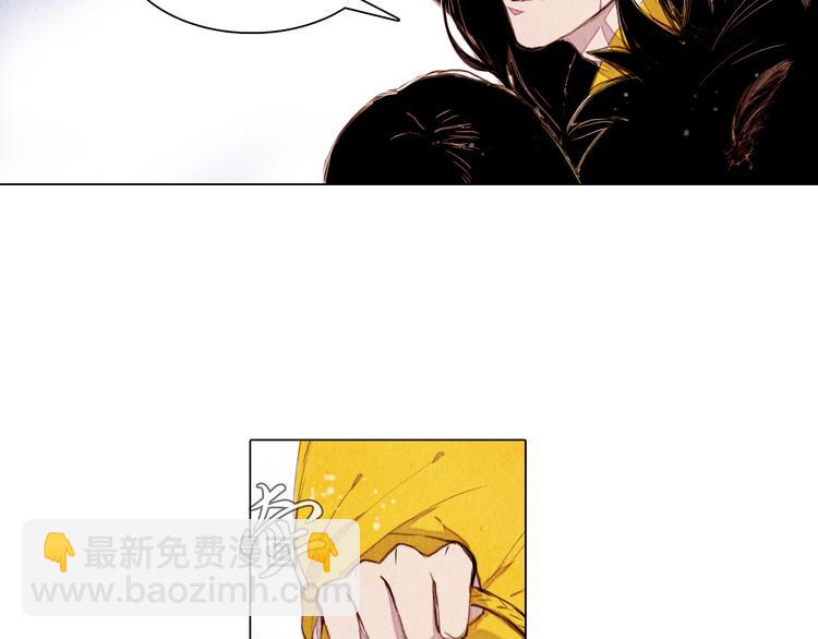 第34话 凤凰惊现-第34话