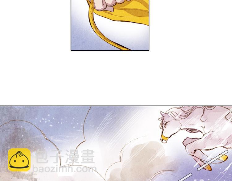 第34话 凤凰惊现-第34话