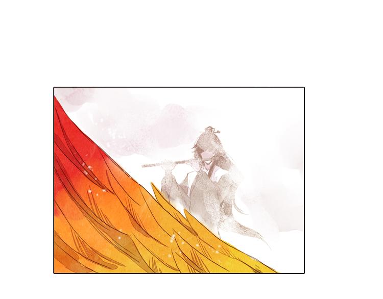 第34话 凤凰惊现-第34话