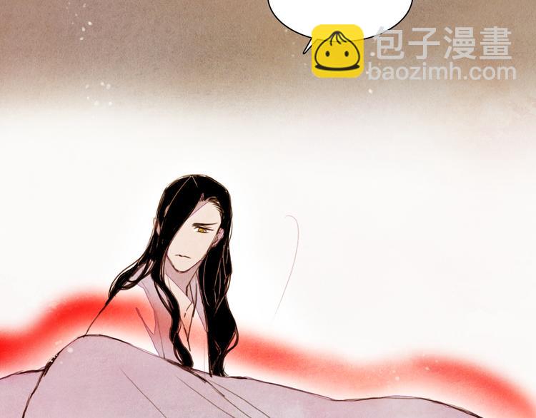 第34话 凤凰惊现-第34话