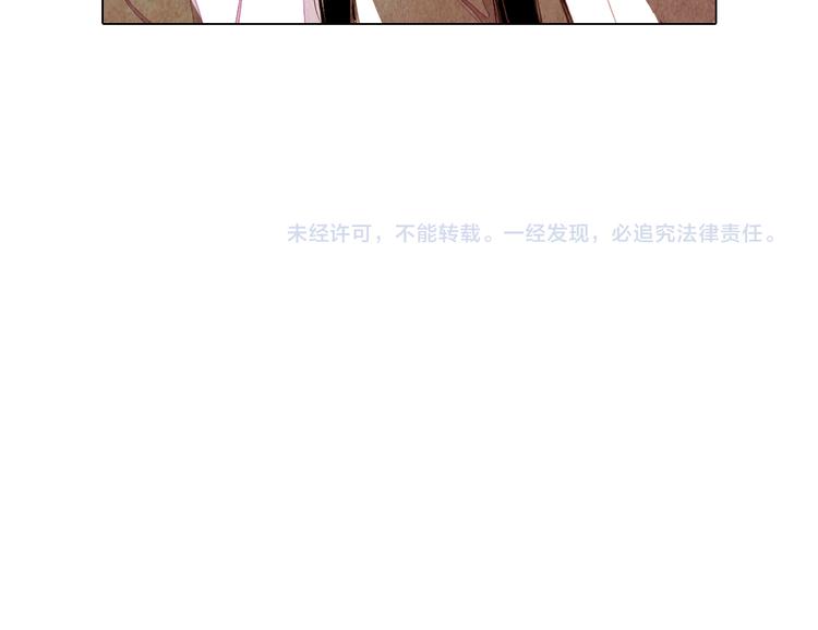 第34话 凤凰惊现-第34话