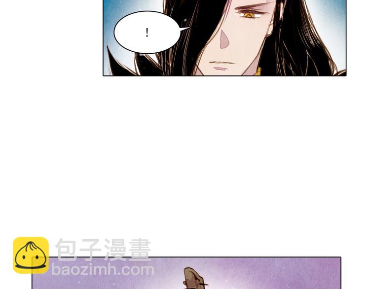 第36话 白骨长龙-第36话