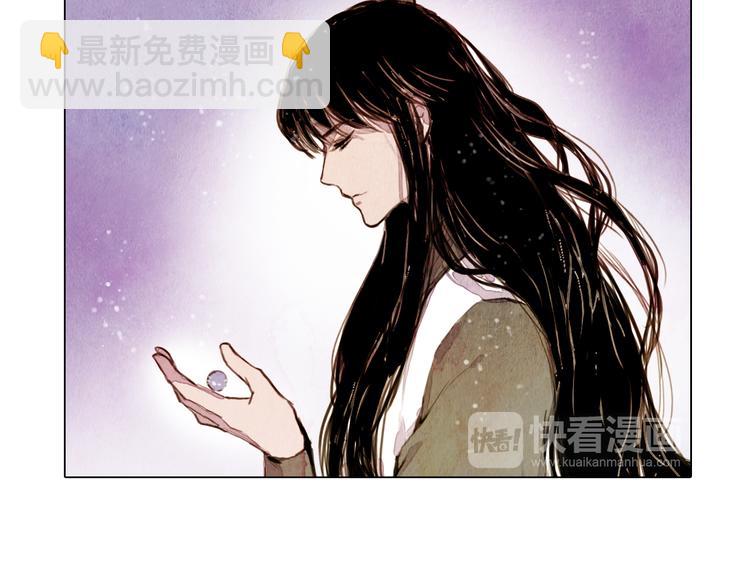 第36话 白骨长龙-第36话