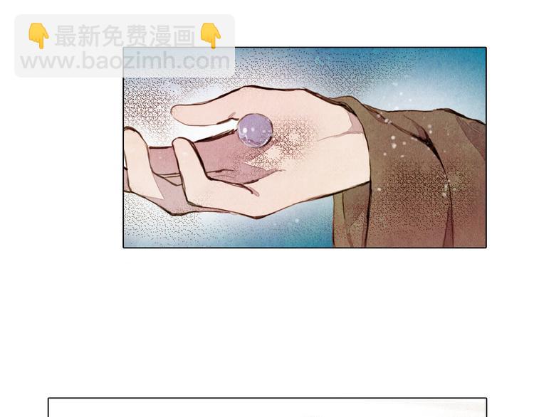 第36话 白骨长龙-第36话