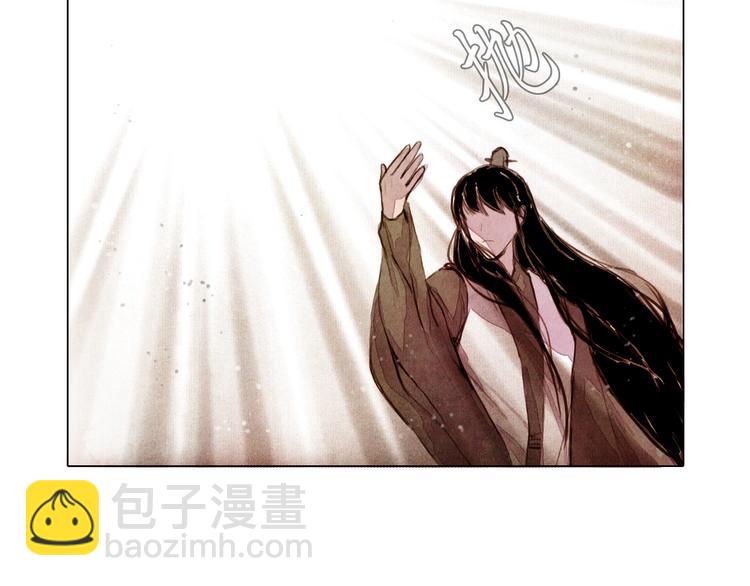 第36话 白骨长龙-第36话