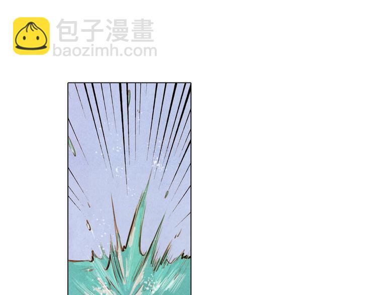 第36话 白骨长龙-第36话