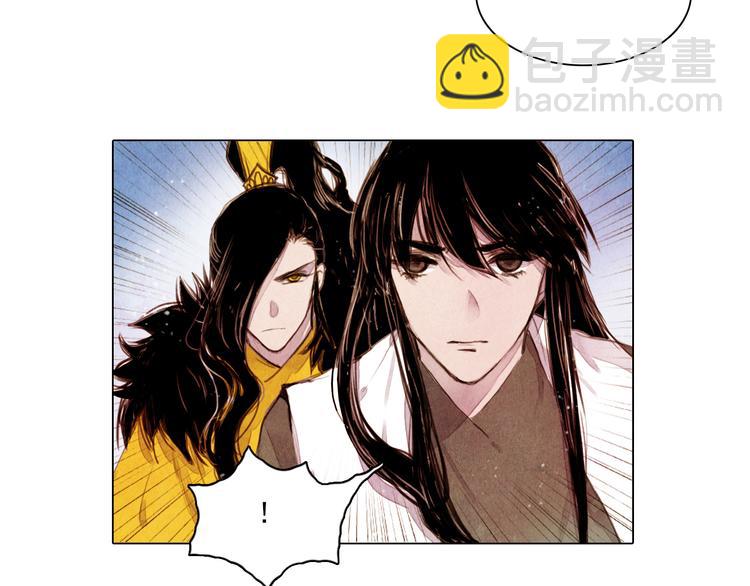 第36话 白骨长龙-第36话