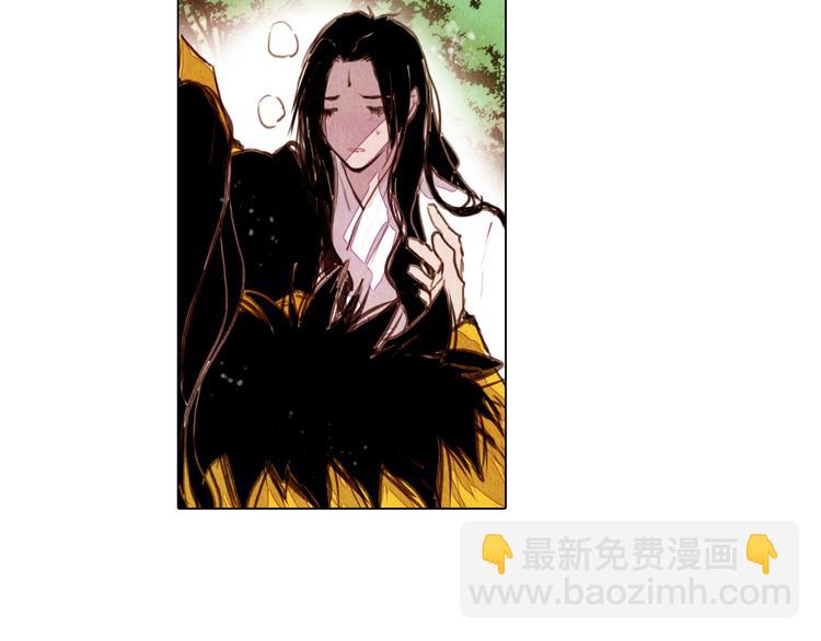 第38话 修炼圣品-第38话