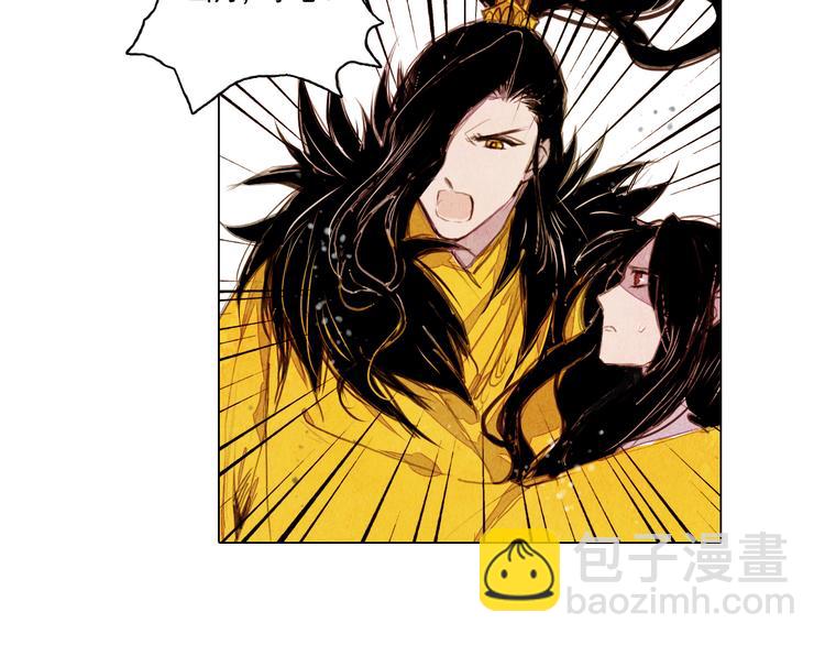 第38话 修炼圣品-第38话