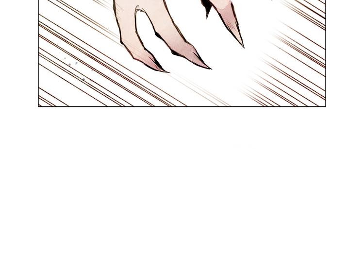 第38话 修炼圣品-第38话