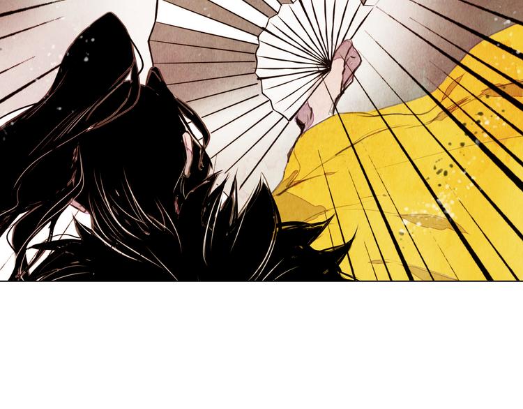 第38话 修炼圣品-第38话