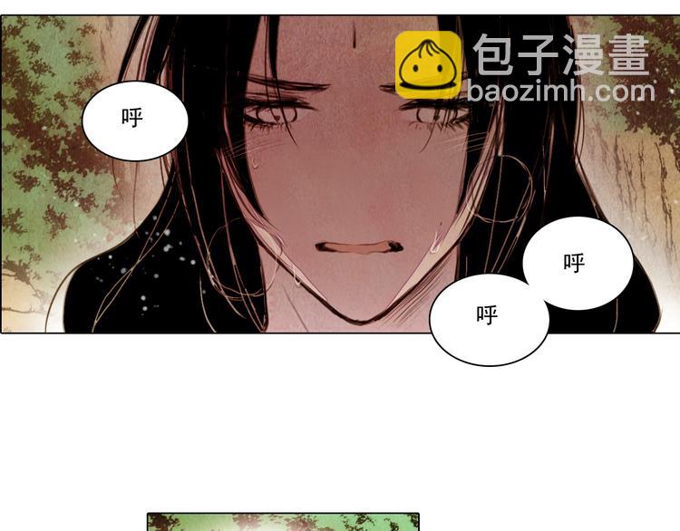 第38话 修炼圣品-第38话