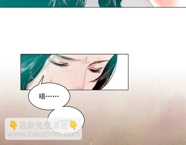 第40话 帮你报仇！(1/2)-第40话