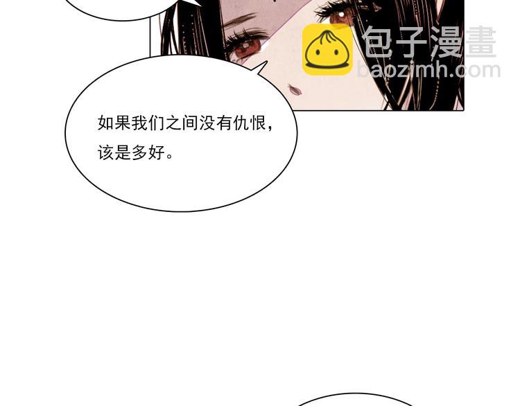 第40话 帮你报仇！(1/2)-第40话