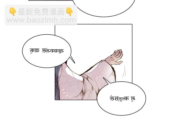 第40话 帮你报仇！(1/2)-第40话