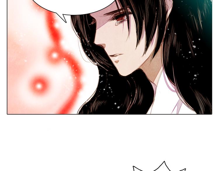 第40话 帮你报仇！(1/2)-第40话