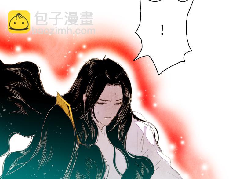 第40话 帮你报仇！(1/2)-第40话