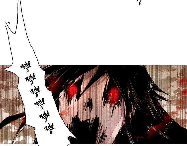 完结篇 永生永世在一起-第42话