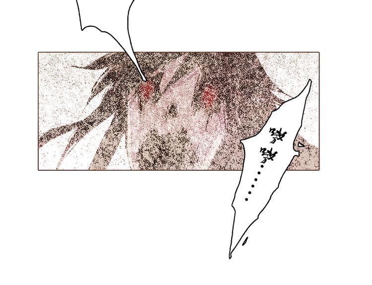 完结篇 永生永世在一起-第42话