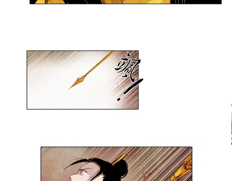 完结篇 永生永世在一起-第42话