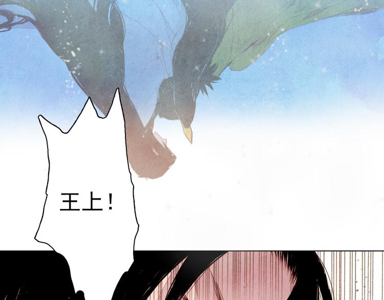 完结篇 永生永世在一起-第42话