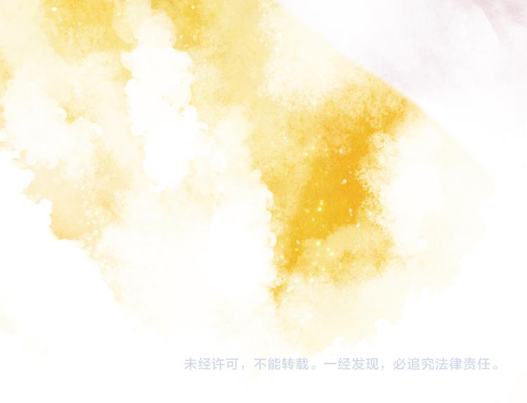 完结篇 永生永世在一起-第42话