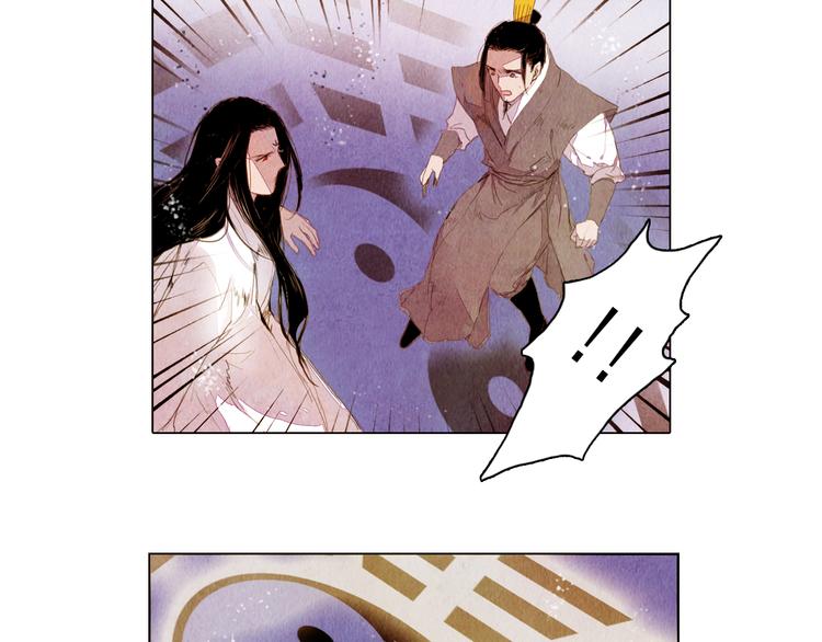 完结篇 永生永世在一起-第42话