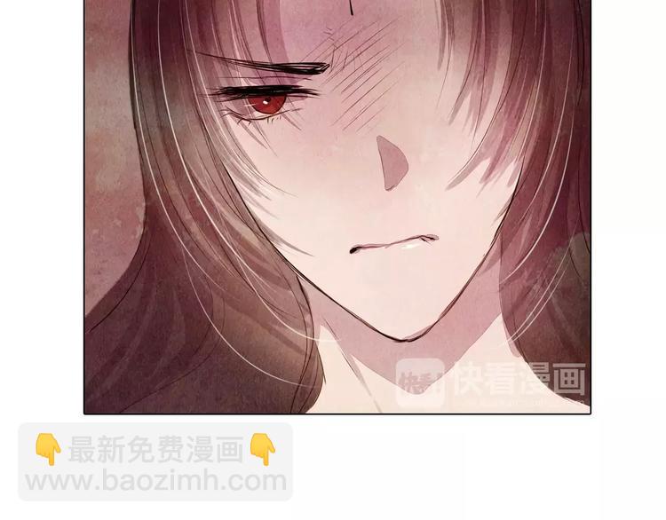 第6话 惊现(1/2)-第6话