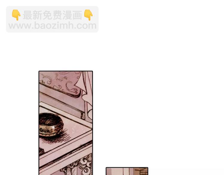 第6话 惊现(1/2)-第6话