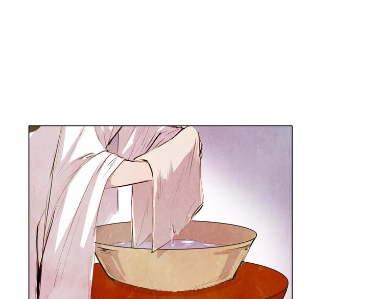 第6话 惊现(1/2)-第6话