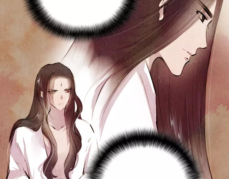 第6话 惊现(1/2)-第6话