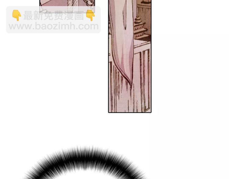 第6话 惊现(1/2)-第6话