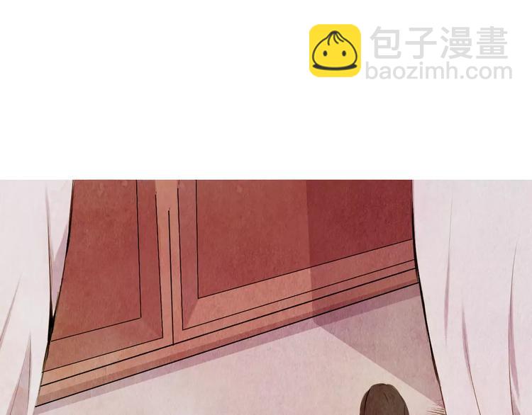 第6话 惊现(1/2)-第6话