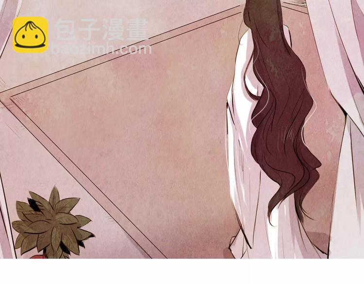 第6话 惊现(1/2)-第6话