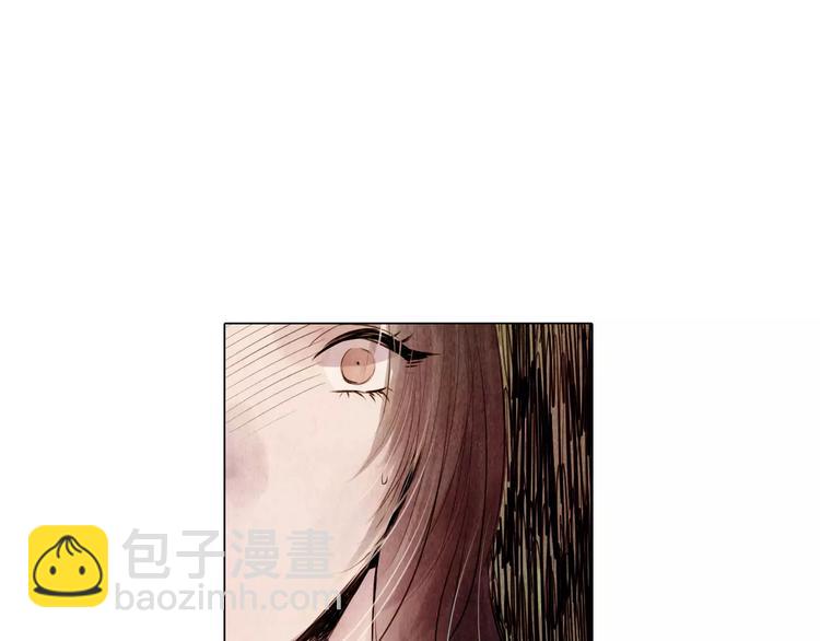 第6话 惊现(1/2)-第6话