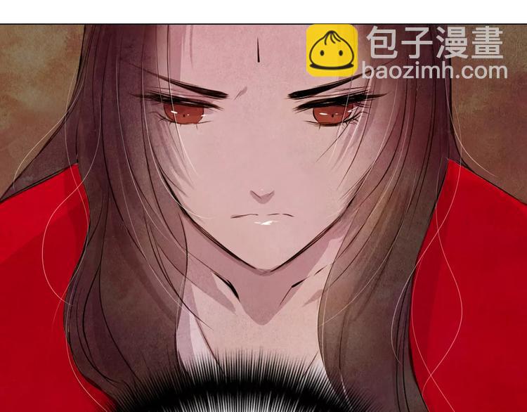 第6话 惊现(1/2)-第6话