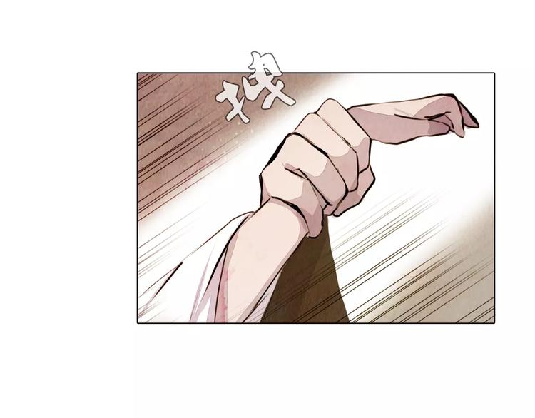 第8话 复活(1/2)-第8话