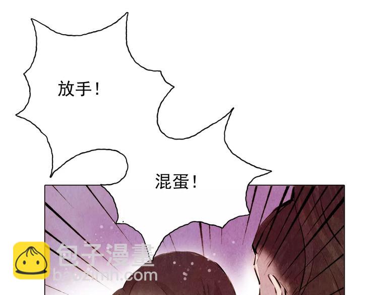 第8话 复活(1/2)-第8话