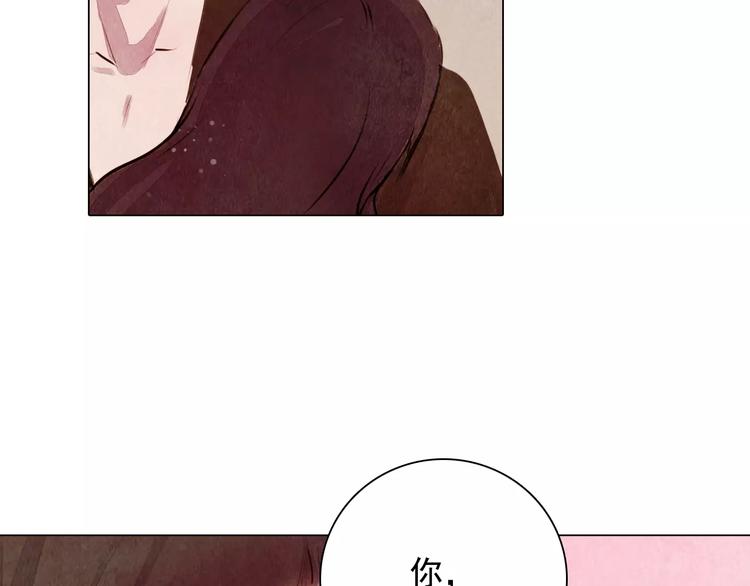 第8话 复活(1/2)-第8话