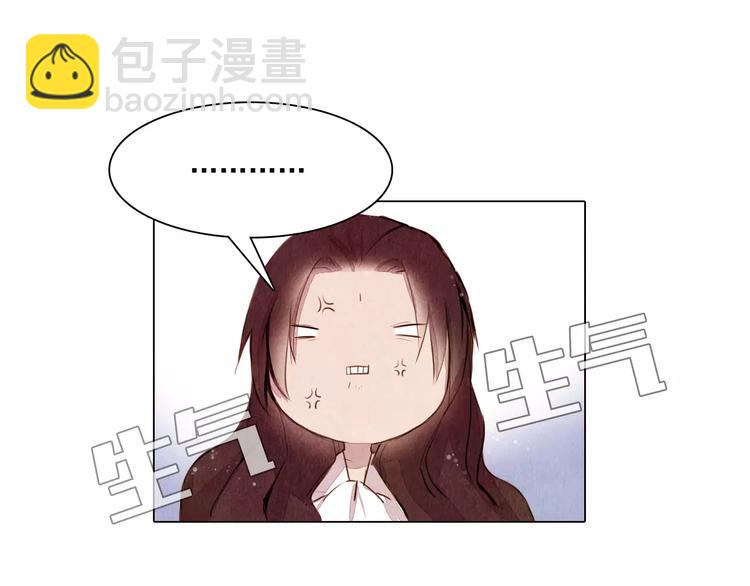 第8话 复活(1/2)-第8话