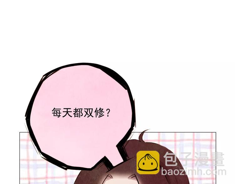 第8话 复活(1/2)-第8话