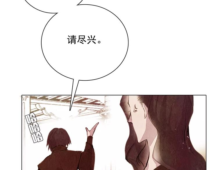 第8话 复活(1/2)-第8话