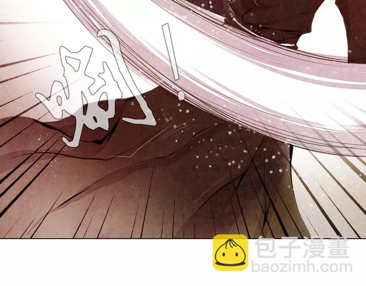 第10话 解药-第10话