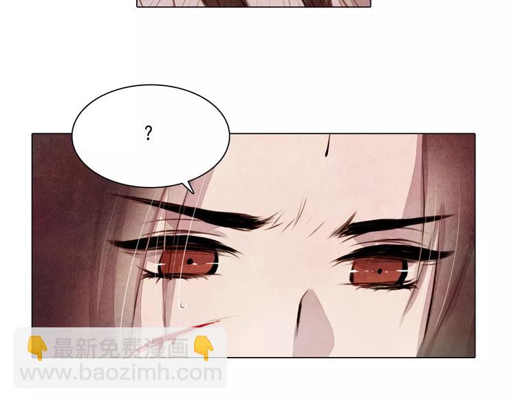 第10话 解药-第10话