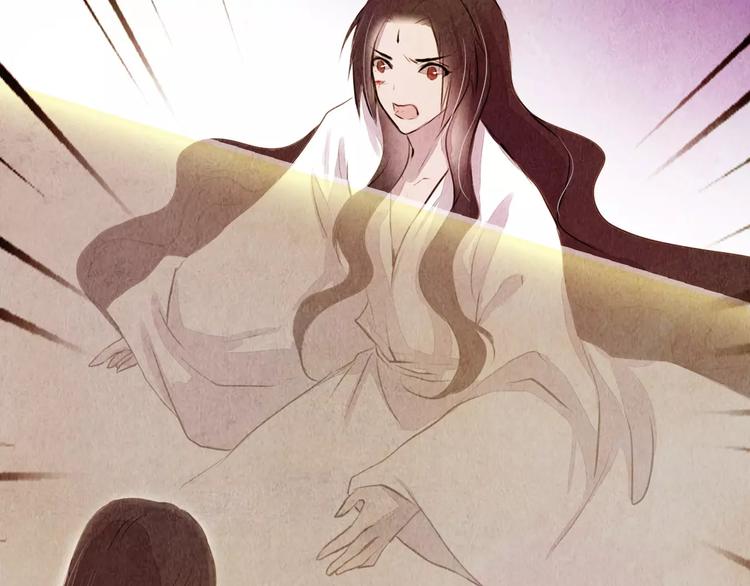 第10话 解药-第10话