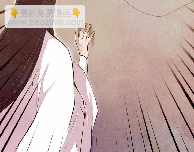 第10话 解药-第10话