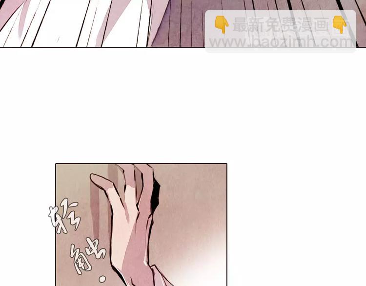 第10话 解药-第10话